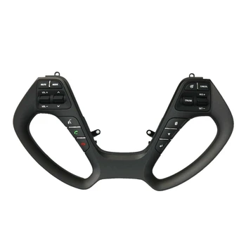 Auto Cruise Control Heated, Audio Switch Assy for Kia Forte Cerato K3 2014 2015+
Auto Cruise Control Heated, Audio Switch Assy for Kia Forte Cerato K3 2014 2015+