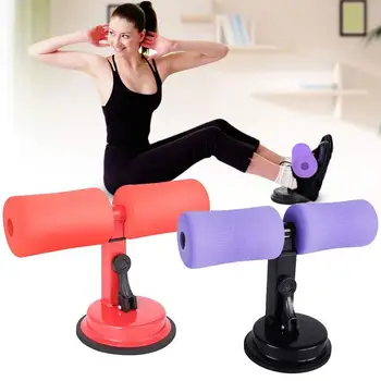 Lazy Sit-up Aids Abdomen Machine Body Multi-function Suction Weight Device Type Loss Abdominal Abdominal Device Cup U4V6
Lazy Sit-up Aids Abdomen Machine Body Multi-function Suction Weight Device Type Loss Abdominal Abdominal Device Cup U4V6