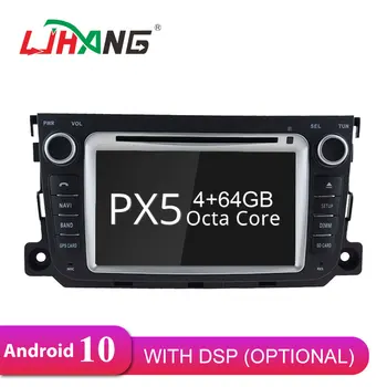 LJHANG Android 10 Car DVD Player 7 inch For Mercedes Benz Smart 2012-2015 WIFI GPS Navigation 2 Din Car Radio Stereo Automotive
LJHANG Android 10 Car DVD Player 7 inch For Mercedes Benz Smart 2012-2015 WIFI GPS Navigation 2 Din Car Radio Stereo Automotive