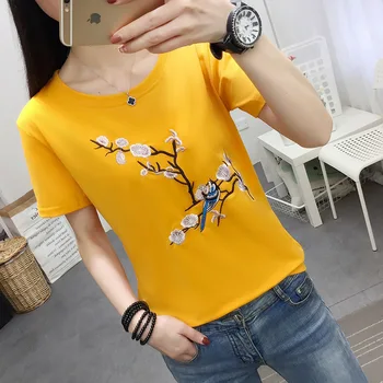 women's T-shirt tops summer new Fashion loosewomen's T-shirt short-sleeved O-ne Black
women's T-shirt tops summer new Fashion loosewomen's T-shirt short-sleeved O-ne Black