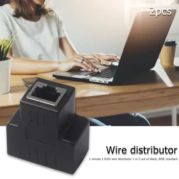 2pcs Durable Network Cable RJ45 Splitters 1 to 2 Way LAN Ethernet Cord Network Cable RJ45 Splitter Connectors Adapter
2pcs Durable Network Cable RJ45 Splitters 1 to 2 Way LAN Ethernet Cord Network Cable RJ45 Splitter Connectors Adapter