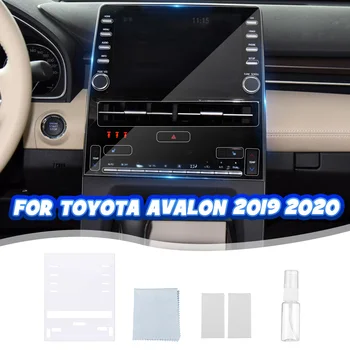 Car HD GPS Navigation Display Screen Tempered Glass Steel Pad Film Sticker Scratch Protection Cover For Toyota Avalon 2019 2020
Car HD GPS Navigation Display Screen Tempered Glass Steel Pad Film Sticker Scratch Protection Cover For Toyota Avalon 2019 2020