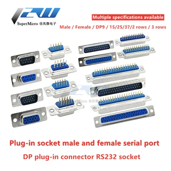 5 pcs DB9 DB15 DB25 DB37 9/15/25/37 Straight Pin 180 Degree male and female D-sub PCB mount DP9 DP15 DP25 DP37 connector
5 pcs DB9 DB15 DB25 DB37 9/15/25/37 Straight Pin 180 Degree male and female D-sub PCB mount DP9 DP15 DP25 DP37 connector