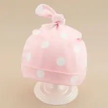 Fashion Stylish Spring Baby Dot Cap Soft Infant Cap Skin-friendly Photography Props
Fashion Stylish Spring Baby Dot Cap Soft Infant Cap Skin-friendly Photography Props