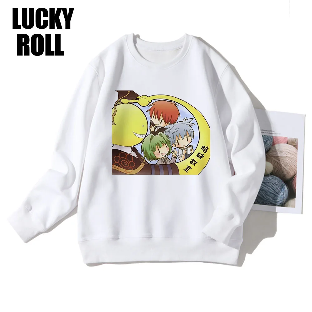 Undefined Harajuku Japan Hoodie Assassination Classroom Anime Plus Size Pullover Fashion Long Sleeve Winter Warm Sweatshirt
Undefined Harajuku Japan Hoodie Assassination Classroom Anime Plus Size Pullover Fashion Long Sleeve Winter Warm Sweatshirt