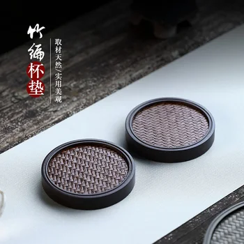 Chang tao 】 yixing recommended kung fu tea accessories practical bamboo cup mat circular 38 / a single price
Chang tao 】 yixing recommended kung fu tea accessories practical bamboo cup mat circular 38 / a single price