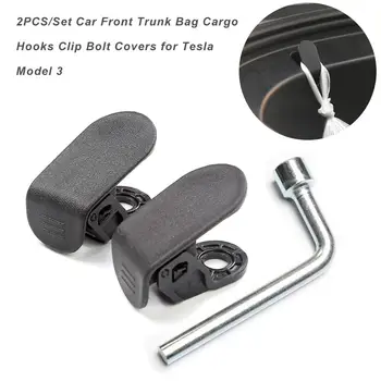2PCS/Set Car Front Trunk Hook Modified Trim With Free Installation Tool Load-bearing Hook For Tesla Model 3 Car Accessories 
2PCS/Set Car Front Trunk Hook Modified Trim With Free Installation Tool Load-bearing Hook For Tesla Model 3 Car Accessories