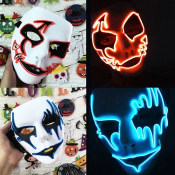 Halloween LED Wire Mask Light Up Party EL Mask Cosplay Costume Supplies Glow In Dark Horror Masks Without Battery #3
Halloween LED Wire Mask Light Up Party EL Mask Cosplay Costume Supplies Glow In Dark Horror Masks Without Battery #3