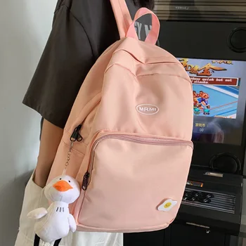 JOYPESSIE Fashion Waterproof Nylon Women Laptop Backpack For Teenagers Travel Rucksack Students Female School Bookbag Mochilas
JOYPESSIE Fashion Waterproof Nylon Women Laptop Backpack For Teenagers Travel Rucksack Students Female School Bookbag Mochilas