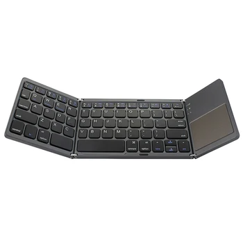 for Smartphone iPhone mobile phone 2020 tablet android 10 Wireless keyboard bluetooth Rechargeable BT Touchpad Portable keyboard
for Smartphone iPhone mobile phone 2020 tablet android 10 Wireless keyboard bluetooth Rechargeable BT Touchpad Portable keyboard
