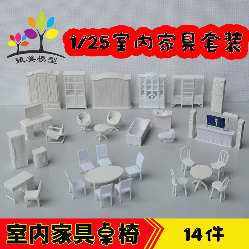 Architecture Material Furniture Sand Table DIY Indoor for Making Set Tables And Chairs Wardrobe Sofa Bed Ware 1/25
Architecture Material Furniture Sand Table DIY Indoor for Making Set Tables And Chairs Wardrobe Sofa Bed Ware 1/25