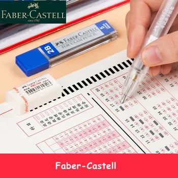 1 Set Faber-Castell 1327 Students Exam Dedicated 2B Automatic Pencil Refill Eraser Suit Special Use for Examination Text Supply
1 Set Faber-Castell 1327 Students Exam Dedicated 2B Automatic Pencil Refill Eraser Suit Special Use for Examination Text Supply