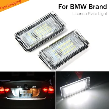 

For Sedan car License Plate light lamp Error Free For Bmw E46 4D 5D 323i 325i 328i 320i 330i 330xi 325xi tail light car lighter