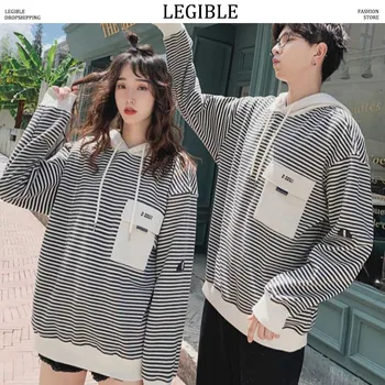 LEGIBLE Hip Hop Striped Men Hoodies Casual Hoodies Men Streetwear Sweatshirts Harajuku Loose Pullover Men Couple Clothes
LEGIBLE Hip Hop Striped Men Hoodies Casual Hoodies Men Streetwear Sweatshirts Harajuku Loose Pullover Men Couple Clothes