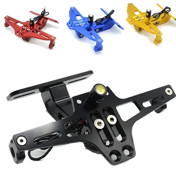 For BMW Honda Yamaha Suzuki Kawasaki Universal CNC Motorcycle Adjustable Angle Aluminum License Number Plate Frame Holder Brack
For BMW Honda Yamaha Suzuki Kawasaki Universal CNC Motorcycle Adjustable Angle Aluminum License Number Plate Frame Holder Brack