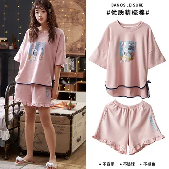 Pijama Set Women's Sleepwear Tops Shorts PJS Set Summer Pajamas Women Casual Sleepwear Nightwear Pajama Sets Pyjama Feminino
Pijama Set Women's Sleepwear Tops Shorts PJS Set Summer Pajamas Women Casual Sleepwear Nightwear Pajama Sets Pyjama Feminino