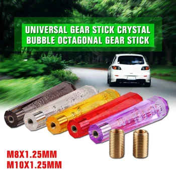 198mm Universal Transparent Clear Car Manual Crystal Bubble Styling Gear Shift Lever Knob M8/M10 5 Color
198mm Universal Transparent Clear Car Manual Crystal Bubble Styling Gear Shift Lever Knob M8/M10 5 Color