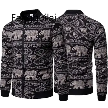 FENGGUILAI Men's Ethnic Style Animal Print Jacket Hip Hop Men's Spring Men's Fashion Thin Coat Hip Hop Streetwear Our Size S-XXL 
FENGGUILAI Men's Ethnic Style Animal Print Jacket Hip Hop Men's Spring Men's Fashion Thin Coat Hip Hop Streetwear Our Size S-XXL