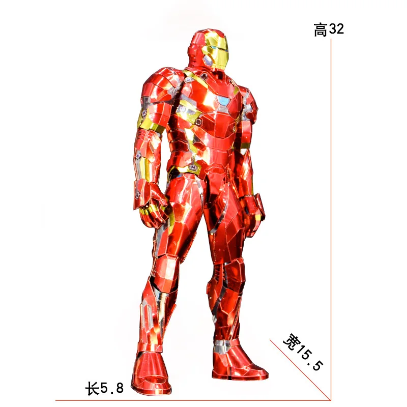 Steel Golem All-Metal DIY Assembled Model 3D Jigsaw Puzzle 1/6 Iron Man Difficult Challenges
Steel Golem All-Metal DIY Assembled Model 3D Jigsaw Puzzle 1/6 Iron Man Difficult Challenges