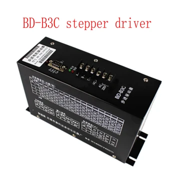 

BD-B3C AC220V Stepper Motor Driver Bag making Machine Driver Replaces HB-B3CE HD-B3C