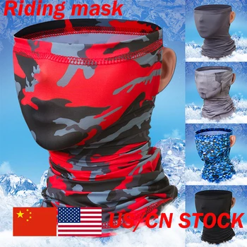 Outdoor Printing Magic Cycling Bandana Bycycle Face Mask Cover Riding Hiking Head Scarf Neck Gaiter Hijab Printed headscarf
Outdoor Printing Magic Cycling Bandana Bycycle Face Mask Cover Riding Hiking Head Scarf Neck Gaiter Hijab Printed headscarf