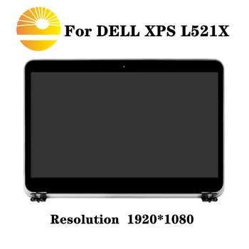 Brand New Original 15.6 inch Laptop Complete LCD Full Display Replacement For Dell XPS 15 L521X Silver 1920X1080
Brand New Original 15.6 inch Laptop Complete LCD Full Display Replacement For Dell XPS 15 L521X Silver 1920X1080
