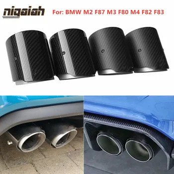 In 67mm/70mm Carbon Fiber Exhaust tips Muffler pipe for B/M/W F87 M2 F80 M3 F82 F83 M4 Direct Fit Universal
In 67mm/70mm Carbon Fiber Exhaust tips Muffler pipe for B/M/W F87 M2 F80 M3 F82 F83 M4 Direct Fit Universal