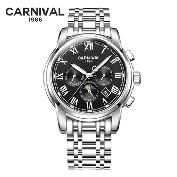 luxury brand Tritium T25 luminous military watch men moon phase auto mechanical watches full steel waterproof clock uhren montre
luxury brand Tritium T25 luminous military watch men moon phase auto mechanical watches full steel waterproof clock uhren montre