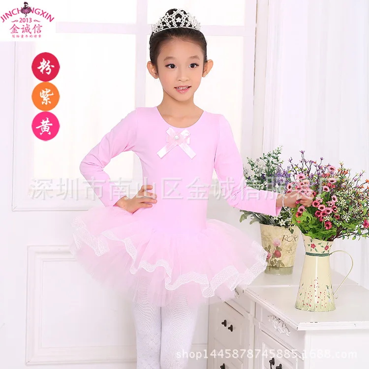Special Offer CHILDREN'S Dancing Clothes Ballet Skirt Girls Autumn And Winter Long Sleeve Performance Performance Gymnastic Grad
Special Offer CHILDREN'S Dancing Clothes Ballet Skirt Girls Autumn And Winter Long Sleeve Performance Performance Gymnastic Grad