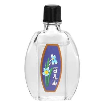 5ml White Flower Oil Embrocation Analgesic Stuffy Pain & Cold Relief Release Stress For Joint Pain Colds Headache Sprains
5ml White Flower Oil Embrocation Analgesic Stuffy Pain & Cold Relief Release Stress For Joint Pain Colds Headache Sprains