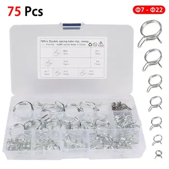 75PCS Double Wire Fuel Line Hose Pipe Tube Clamp Spring Clip Assortment Kit Fuel Line Hose Water Pipe Tube Clamp
75PCS Double Wire Fuel Line Hose Pipe Tube Clamp Spring Clip Assortment Kit Fuel Line Hose Water Pipe Tube Clamp