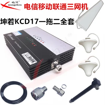 Kunruo KCD17 Signal Amplifier for Baggage Mobile Phone Supports Mobile+Unicom+Telecom Three Networks One Tow Two Sets
Kunruo KCD17 Signal Amplifier for Baggage Mobile Phone Supports Mobile+Unicom+Telecom Three Networks One Tow Two Sets