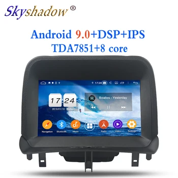 Android 9.0 For Ford Tourneo Courier 2014-2016 Octa Core 4GB RAM Car DVD Player GPS map RDS Radio wifi tape recorder bluetooth
Android 9.0 For Ford Tourneo Courier 2014-2016 Octa Core 4GB RAM Car DVD Player GPS map RDS Radio wifi tape recorder bluetooth