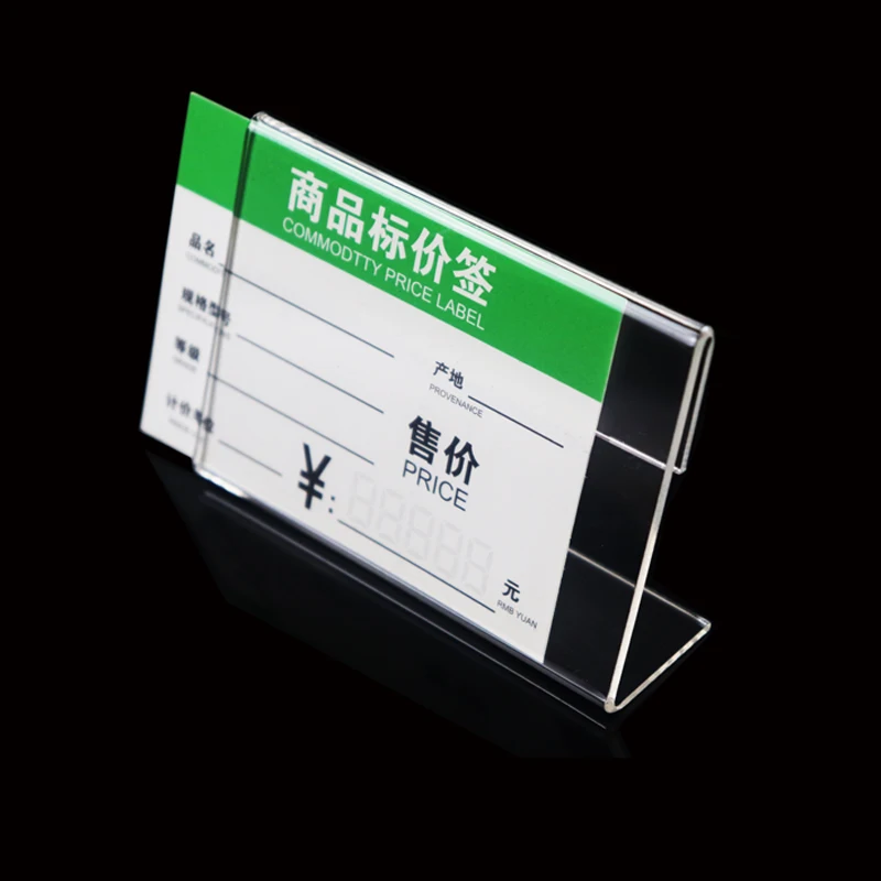 1pcs Acrylic T 1.3mm Clear Plastic Desk Sign Label Frame Price Tag Display Paper Card Holders Acrylic Label Holder Stand Frame
1pcs Acrylic T 1.3mm Clear Plastic Desk Sign Label Frame Price Tag Display Paper Card Holders Acrylic Label Holder Stand Frame