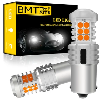 BMTxms 2Pcs 2800LM Canbus P21W BA15S 1156 LED DRL Daytime Running Light For Skoda Superb Octavia 2 FL 2010 2011 2012 2013 
BMTxms 2Pcs 2800LM Canbus P21W BA15S 1156 LED DRL Daytime Running Light For Skoda Superb Octavia 2 FL 2010 2011 2012 2013