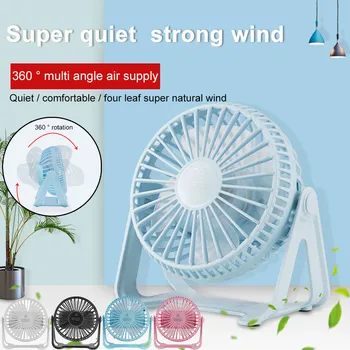 Mini Desk Fan Small Super Quiet Personal Air Cooler Usb Power Portable High Quality Table Fan For Office Outdoor Home#g40
Mini Desk Fan Small Super Quiet Personal Air Cooler Usb Power Portable High Quality Table Fan For Office Outdoor Home#g40