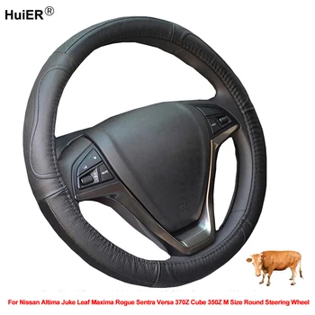 Car Steering Wheel Cover Cow Leather Wrap For Nissan Altima Juke Leaf Maxima Rogue Sentra Versa 370Z Cube 350Z M Size Round
Car Steering Wheel Cover Cow Leather Wrap For Nissan Altima Juke Leaf Maxima Rogue Sentra Versa 370Z Cube 350Z M Size Round