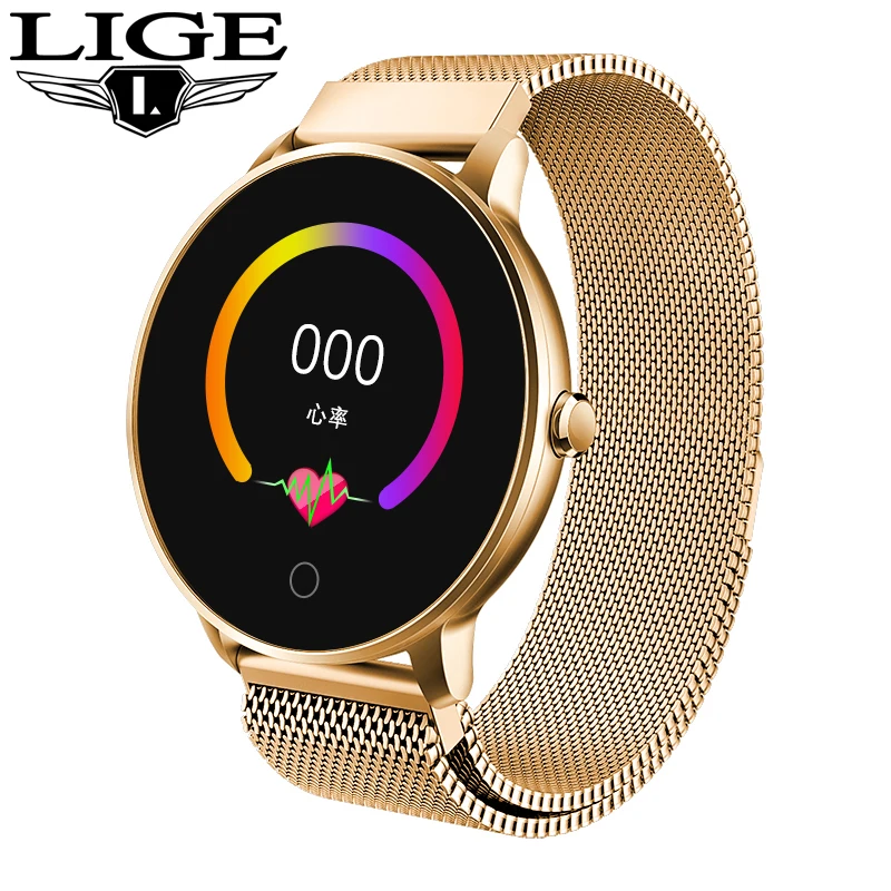 LIGE New Sports Watch Men Smart Bracelet Activity Fitness Tracker Heart Rate Blood Pressure Monitor Waterproof smartwatch Women
LIGE New Sports Watch Men Smart Bracelet Activity Fitness Tracker Heart Rate Blood Pressure Monitor Waterproof smartwatch Women
