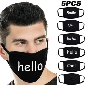 Facemask filter masker 5PCS Asthma Windproof Foggy Haze Anti-spitting Protective face maskswashable and reusable cubrebocas
Facemask filter masker 5PCS Asthma Windproof Foggy Haze Anti-spitting Protective face maskswashable and reusable cubrebocas