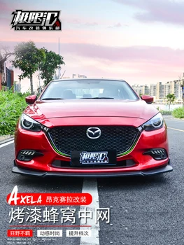 Car Accessories High Quality ABS Painted Car Front Grill, Water tank Cover Front Grill Grill For Mazda 3 Axela 2017-2019
Car Accessories High Quality ABS Painted Car Front Grill, Water tank Cover Front Grill Grill For Mazda 3 Axela 2017-2019