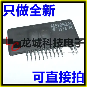 M57962L M57962AL 
M57962L M57962AL