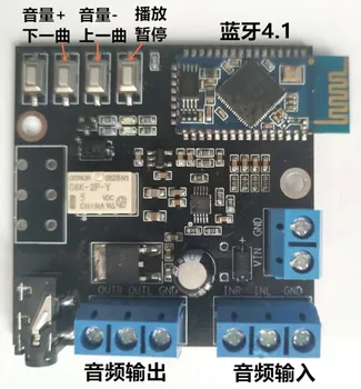 Bluetooth Receiver Board Bluetooth Receiver Board Bluetooth Receiver Module CSR8635 DIY Audio Modification APTX
Bluetooth Receiver Board Bluetooth Receiver Board Bluetooth Receiver Module CSR8635 DIY Audio Modification APTX