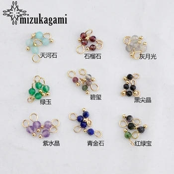 Natural Stone Charms Handmade Round Stone Loose Beads 2.5-3mm 4pcs/lot Charms For DIY Necklace Jewelry Finding Accessories
Natural Stone Charms Handmade Round Stone Loose Beads 2.5-3mm 4pcs/lot Charms For DIY Necklace Jewelry Finding Accessories