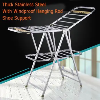 Wing shape fold Thick Stainless steel drying rack Large capacity Telescopic laundry Clothes hanger Windproof hook Shoe support
Wing shape fold Thick Stainless steel drying rack Large capacity Telescopic laundry Clothes hanger Windproof hook Shoe support