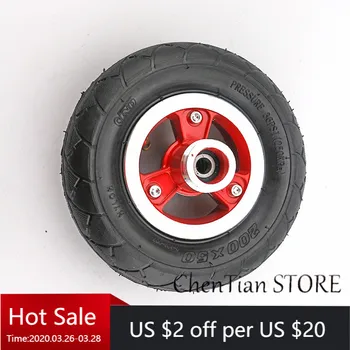 8 Inch 200X50 Electric Mini Bike Scooter Rear Wheel Rim Hub Brake Disc Disk Rotor With Explosion-proof
8 Inch 200X50 Electric Mini Bike Scooter Rear Wheel Rim Hub Brake Disc Disk Rotor With Explosion-proof