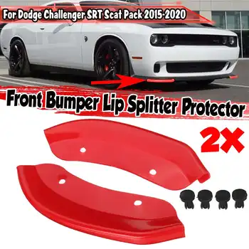 2Pcs Car Front Bumper Lip Splitter Protector Diffuser Spoiler Side Guard Cover For Dodge For Challenger SRT Scat Pack 2015-2020
2Pcs Car Front Bumper Lip Splitter Protector Diffuser Spoiler Side Guard Cover For Dodge For Challenger SRT Scat Pack 2015-2020