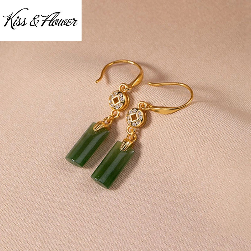 KISS&FLOWER ER151 Fine Jewelry Wholesale Fashion Woman Bride Girl Birthday Wedding Gift Vintage Coin 24KT Gold Drop Earrings
KISS&FLOWER ER151 Fine Jewelry Wholesale Fashion Woman Bride Girl Birthday Wedding Gift Vintage Coin 24KT Gold Drop Earrings