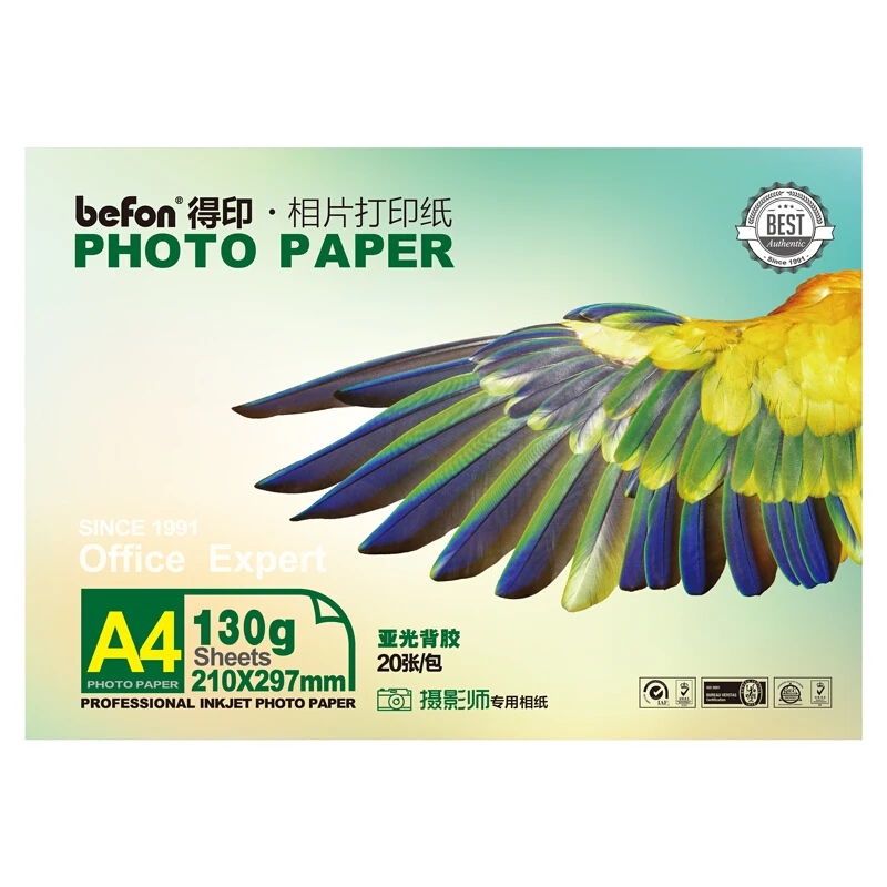 befon 5 Inch 6 Inch 7 Inch Photo Paper with 100 Sheets Photo Studio Pape A4 Glossy Suede Photo Paper Suitable For Album Photo
befon 5 Inch 6 Inch 7 Inch Photo Paper with 100 Sheets Photo Studio Pape A4 Glossy Suede Photo Paper Suitable For Album Photo