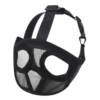Short Snout Pet Dog Muzzles Comfortable Adjustable Mesh French Bulldog Pug Mouth Muzzle Mask Dog Training Bark Control Device
Short Snout Pet Dog Muzzles Comfortable Adjustable Mesh French Bulldog Pug Mouth Muzzle Mask Dog Training Bark Control Device