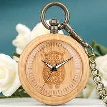 

Owl Watch Bamboo Pocket Watches Special Carved Wooden Dial Vintage Bronze Rough Chain Necklace Pendant Clock Men Women